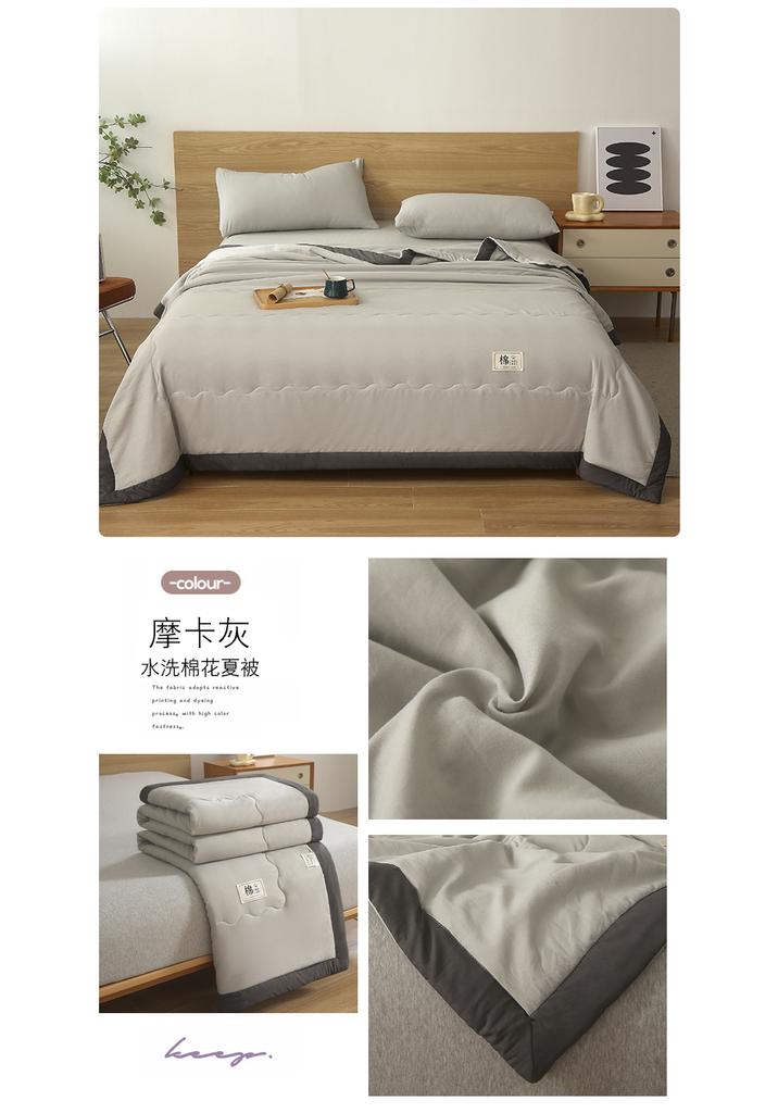 Mei Yun Ge Pure Color Washed Cotton Yarn Summer Quilt