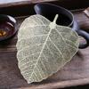 Tea Leakage Pure Copper Bodhi Leaf Tea Filter Screen Tea Filter Funnel Creative Kung Fu Tea Set Parts Tea Strainer