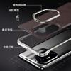 Applicable To Honor 300pro Mobile Phone Case Borderless Magnetic Suction Honor Simple Ultra-thin 300 Metal Anti-drop Men's Leather Case