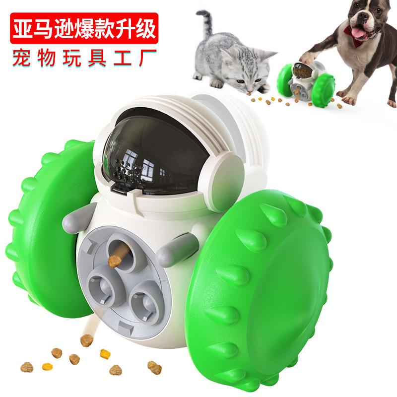 Dog Toys, Cat Balance Scooters, Slow Food Dispensers, Pet Supplies