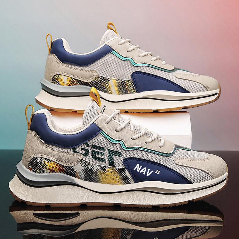 Otoño nuevos zapatos de hombre verano transpirable sección delgada malla deportes casuales correr papá deportes 44
