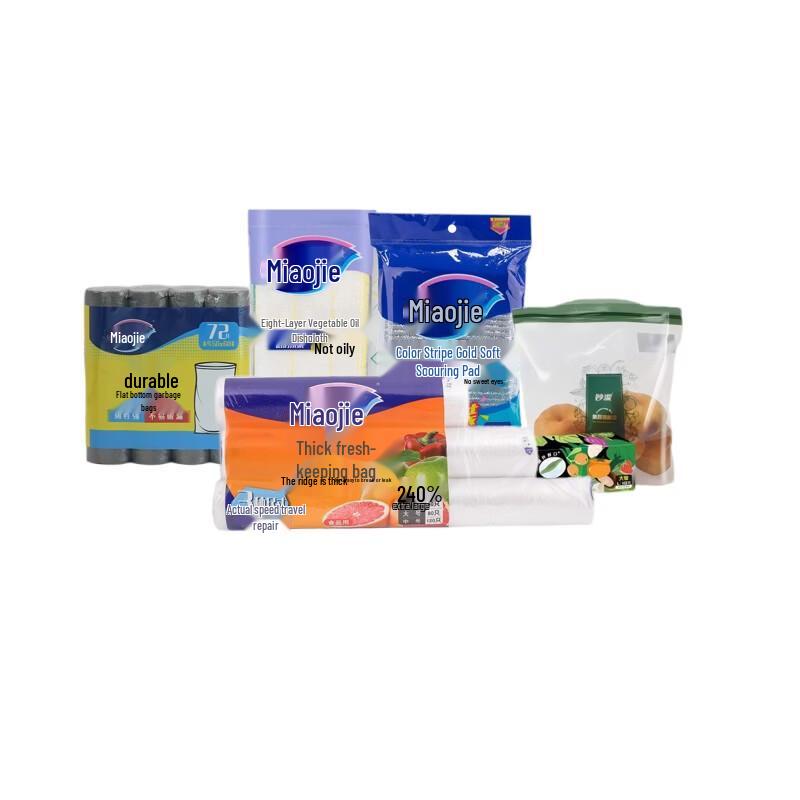 MIAOJIE Kitchen Essentials Combo