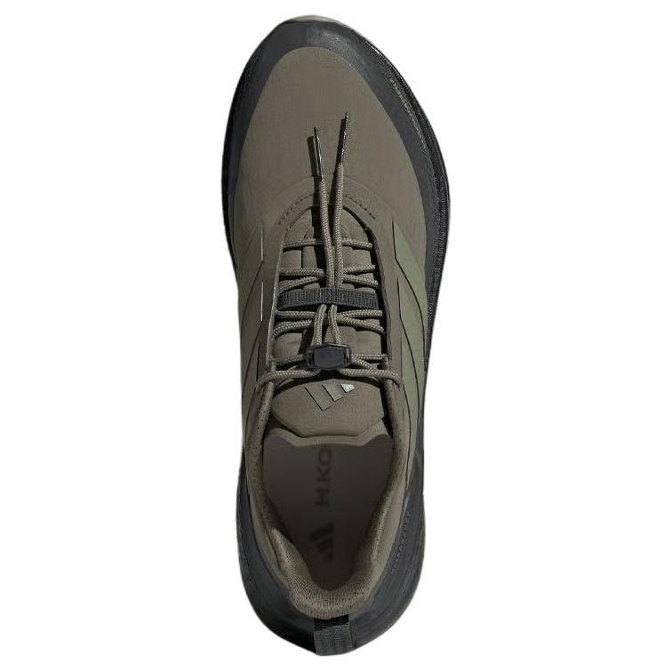 adidas X Hermanos Koumori Ultra Boost 5X 'Olive Strata' Men's JQ5388