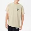 New Balance T Shirt Men's Khaki AMT33356-BE