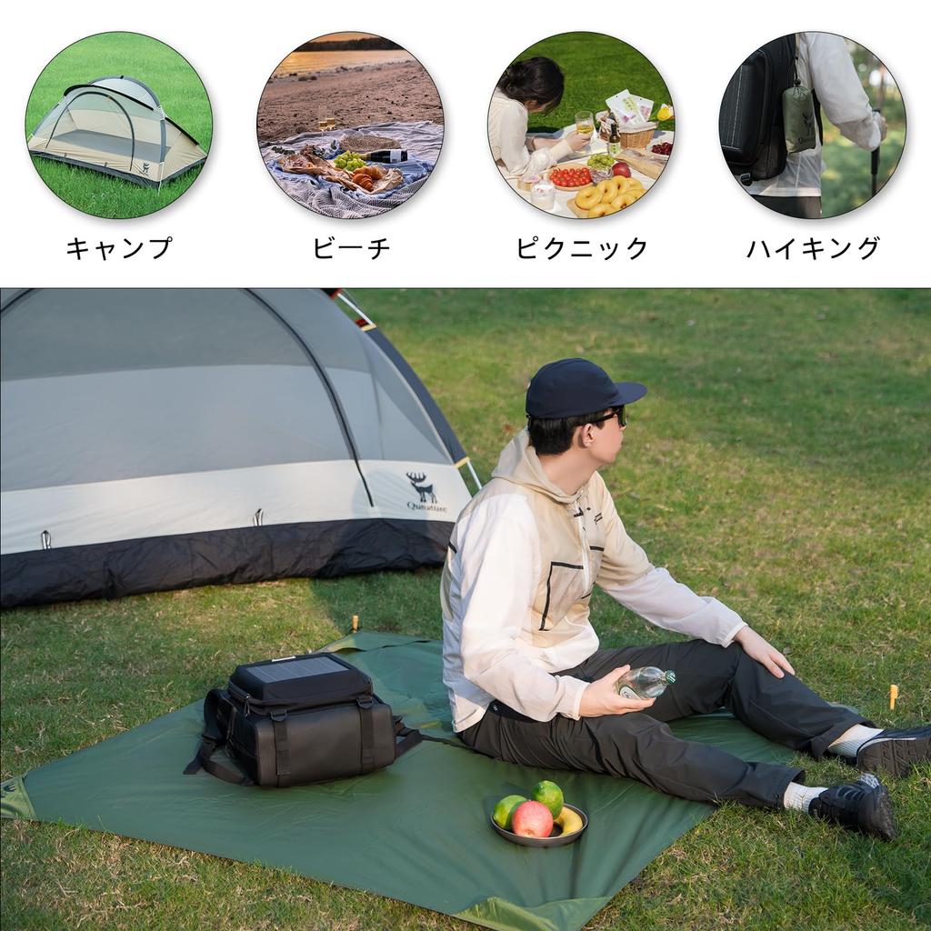 Qunature Leisure Foldable Ground 210T Easy To with Storage for Outdoor Cherry Blossom Sports Person Sheet, Waterproof, Sheet, Lightweight, Compact,