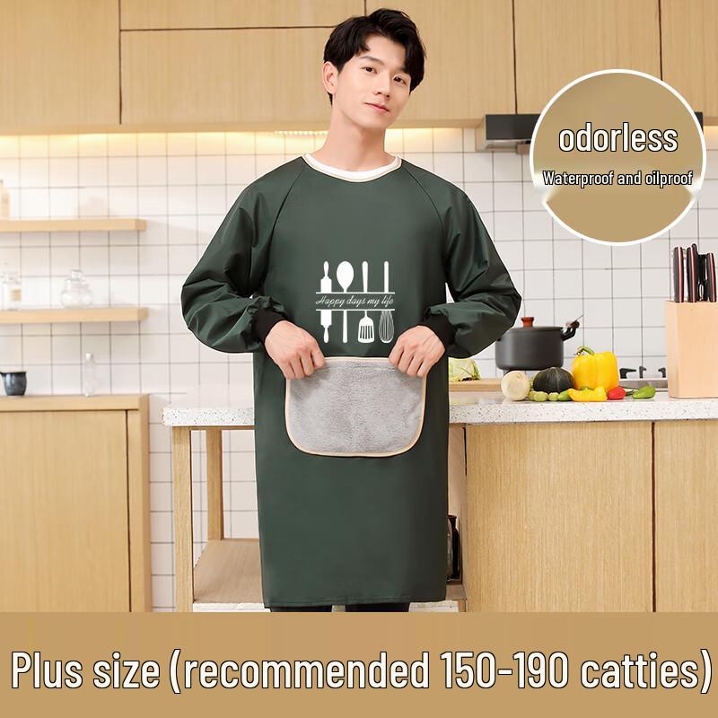 Long Sleeve Waterproof Apron