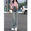 Micro-flared jeans women's spring and autumn new American retro high-waisted rough edge slim and thin horseshoe denim