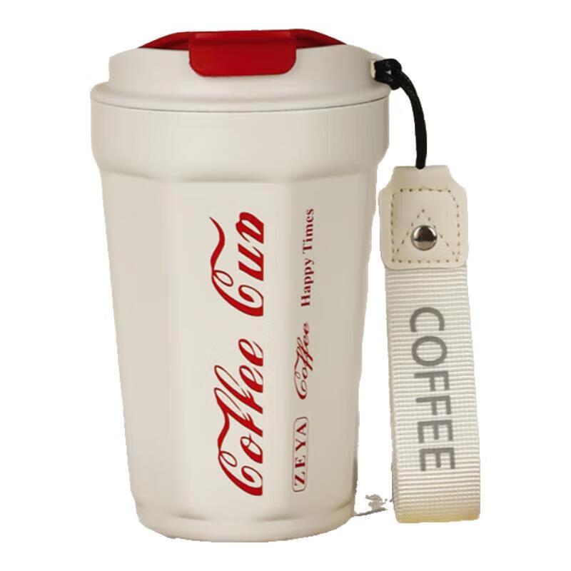 Shangheng Portable Coffee Thermos Cup