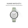 Huawei Watch GT 4 Akıllı Saat (CN versiyonu)