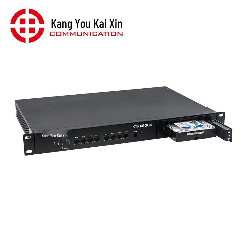 Kangyou Kaixin KYKX8000 IP Phone Recording System (CN version)