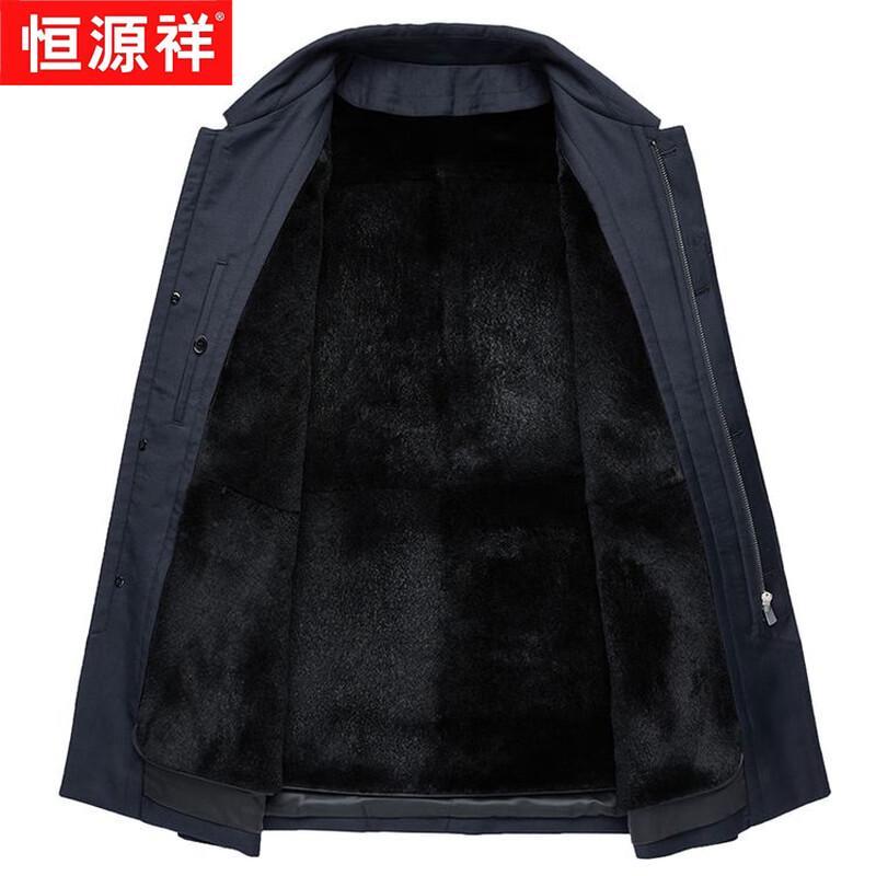 Hengyuanxiang Men's Wool-Blend Lapel Button Executive Jacket with Detachable Goose Down Liner