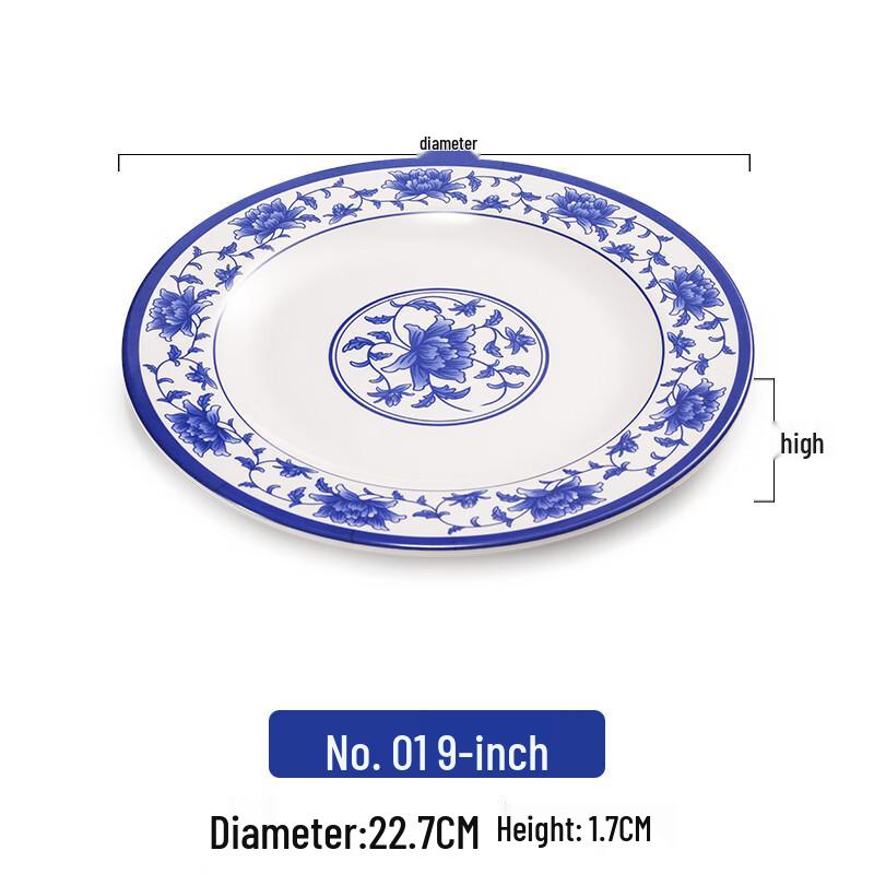 Handun 9-inch Melamine Blue & White Porcelain Dinner Plate Set