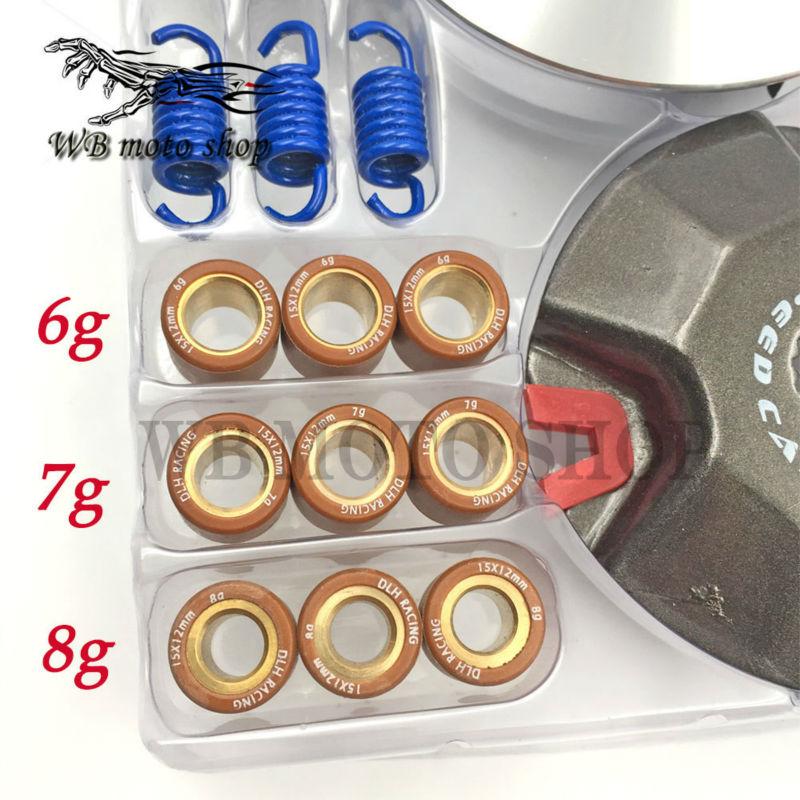 Mortorcycle scooter Moped ATV dlh Variator Kit Front Clutch Drive Pulley For GY6 50 DIO 50 AF18 AF28 ZX50 AF34 139QMB 139QMA