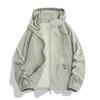 1011 Summer New Women's Sun-Protection Shirt, Large Brim UV Protection Lightweight Breathable Fishing Sun Protection Men's Outerwear