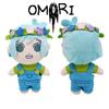 Omori Basil Plush Toy Figure Soft And Cuddly Stuffed Animal For Fans And Collectors Pp Cotton Filling