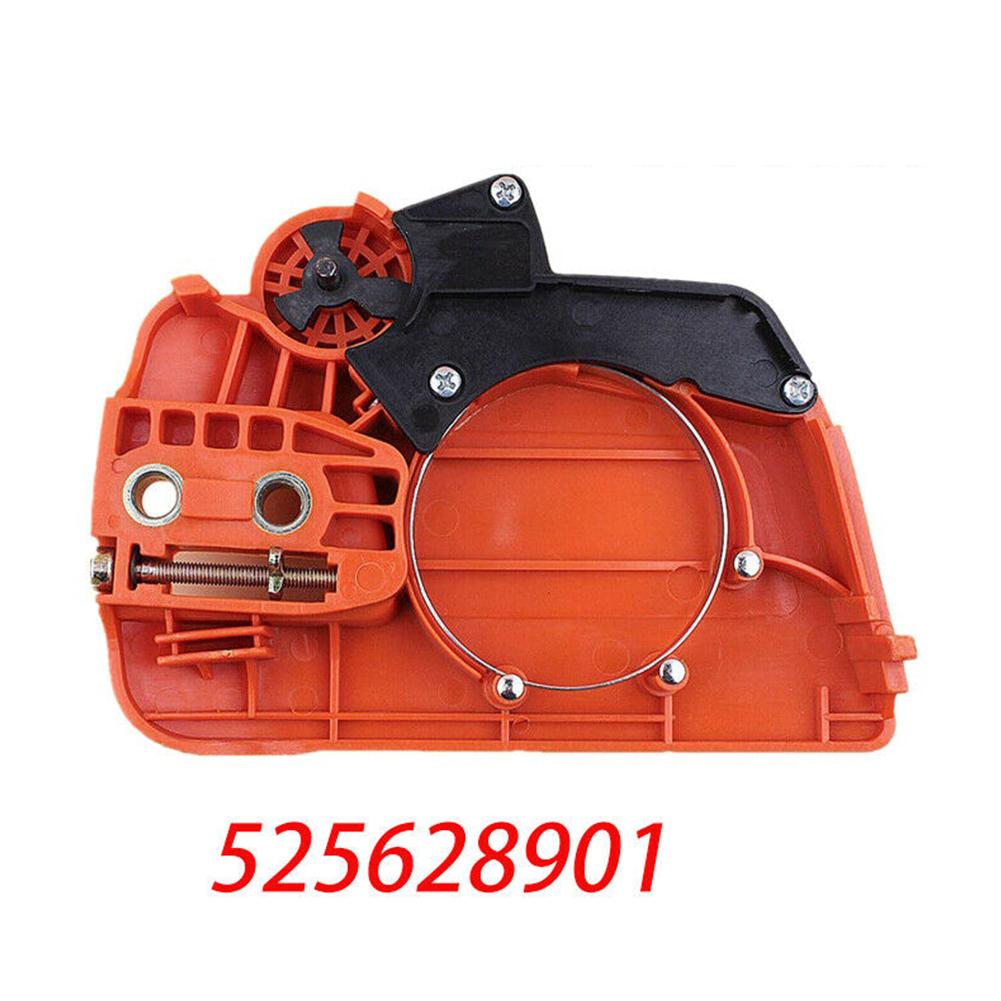 Chain Brake Clutch Side Cover Compatible with For 235 For 235E 236 240 Chainsaw Fits For 235 For 235 E 236 236 E 240 240 E