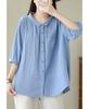 Short Loose Large Size [JHIJSC] Women's Shirt, Sleeve, Summer, Cotton, Fit, 3/4 Sleeve, Slimming, Plain, Stylish, (JP, Alphabet, L, Green)