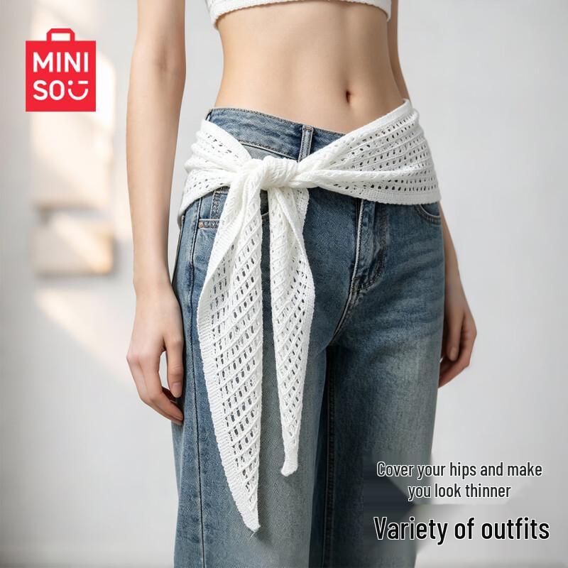 MINISO Knitted Hollow-Out Triangle Waist Scarf белый