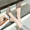 Slippers Women's Spring Wear 2024 New Fashion Personalized Bag Head Half Slippers Thin Heel Pointed High Heel Cool Slippers