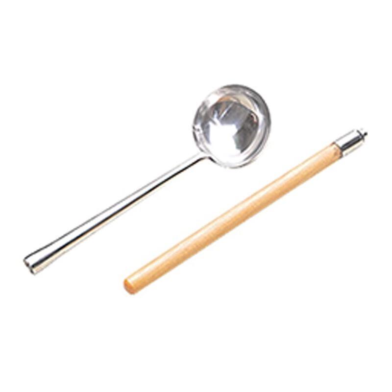 Long Handle Iron Stir-fry Ladle