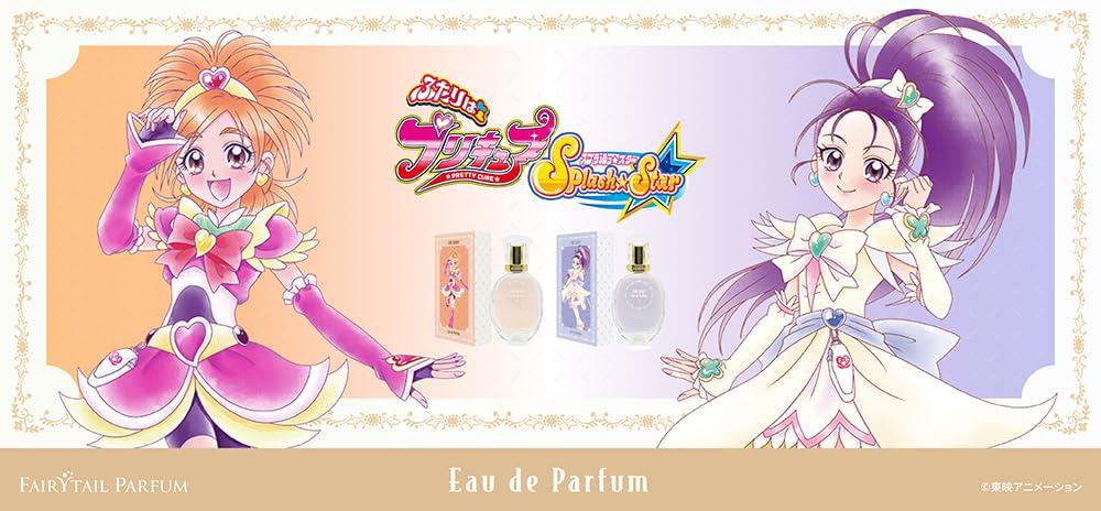 Futari wa PreCure Eau de Parfum Cure Eaglet 50ml SplashStar