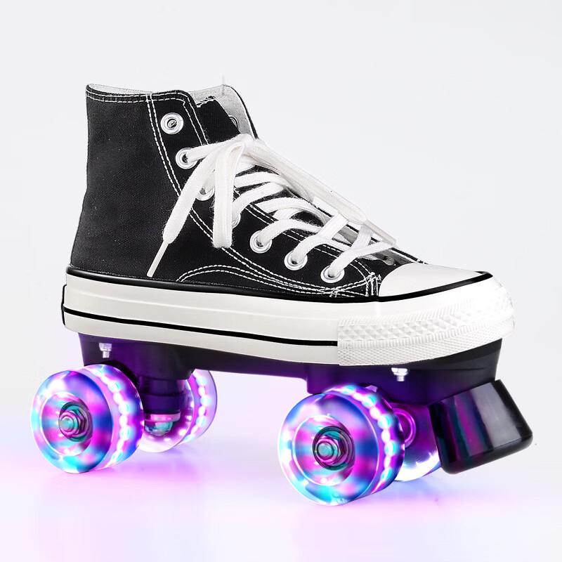Shana High-Top Canvas Double-Row Roller Skates