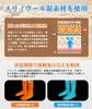 HASOME Winter Merino Wool Lightweight Hiking Thick Compression Socks for Outdoor and Set Men's Socks, Socks, Pile, Sweat-Wicking, Quick-Drying,