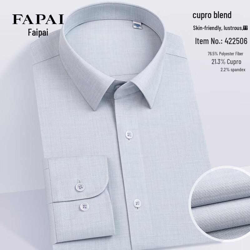 FAPAI Men s Wrinkle-Free Breathable Long Sleeve Shirt 45