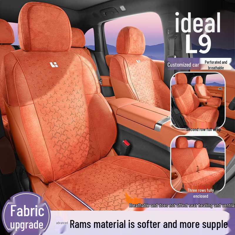 Ideal/L9 Universal Four- to Six-Seater Car Seat Cushion, Half-Wrap All-Season Saddle Pad