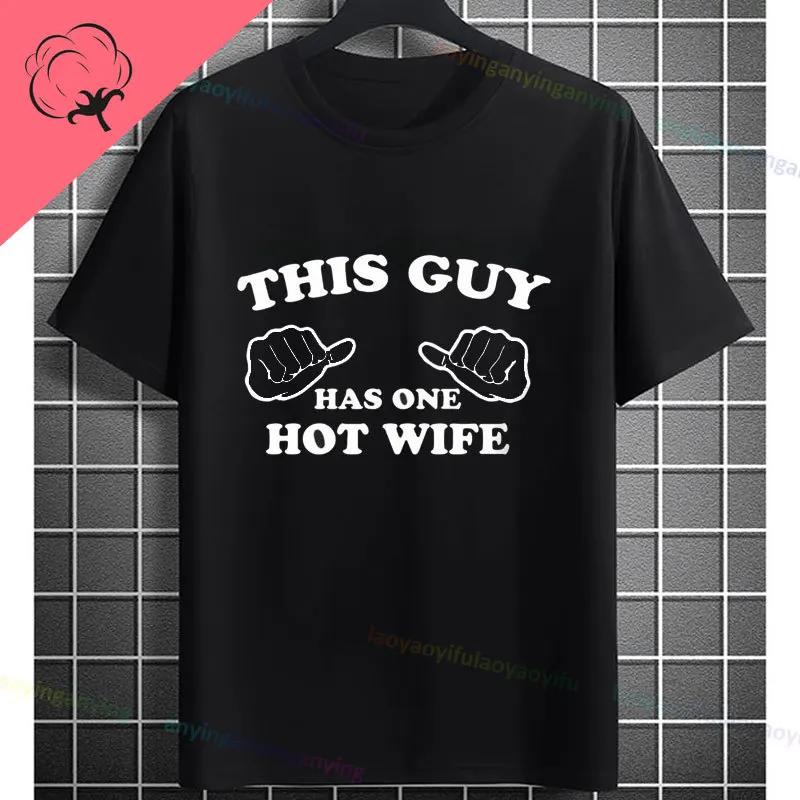 Moglie Felice Vita Felice Slogan Divertente Modello Maglietta Puro Cotone Girocollo Casual Manica Corta Magliette Per Unisex Stile Umoristico T-shirt