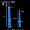 Tsukitoy Anal Plug Long Dildo 9 Consecutive Beads Bendable Silicone Anal Pearl Dildo with Suction Cup Transparent Anal Plug Anal Goods Unisex-S
