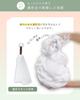 Orna Organic Mud Facial Foam Facial Pore and Blackhead Foaming Net 130g Cleanser, Cleanser, Prevention, Included,