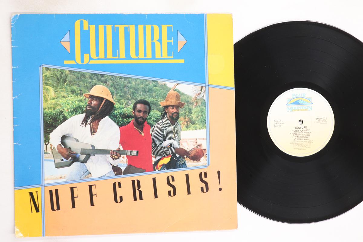 

LP Запись КУЛЬТУРА - Достаточно кризиса! BMLP002 BLUE MOUNTAIN R 1988 Великобритания Регги, Ска и Даб Б/у