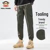 paul frank Men's Cuffed Cargo Jogger Pants