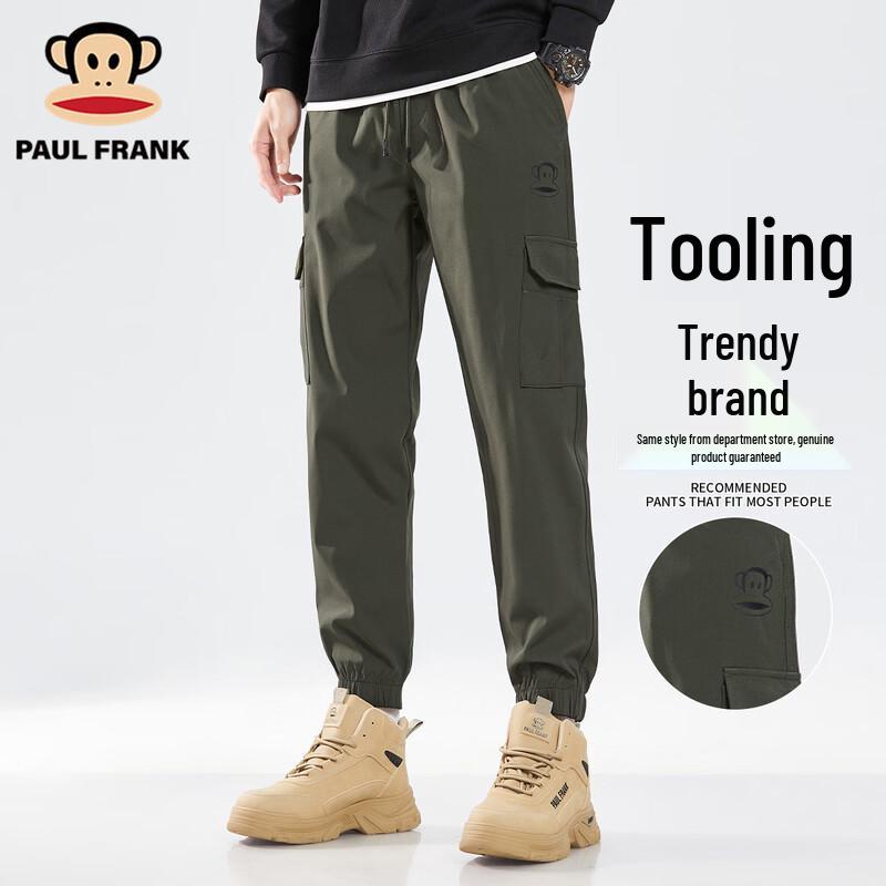 paul frank Men's Cuffed Cargo Jogger Pants
