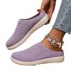 Shoes women's new flat slippers fly-woven mesh casual shoes fashion lazy shoes foot cover breathable mother shoes