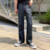 Jeans Men's Summer Loose Trend Casual Wide Leg Pants Retro Versatile Straight Pants