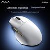 Эргономичная мышь AULA серии V5 с тремя режимами