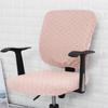 Funda para Silla de Oficina, Fundas Elásticas para Asiento de Silla de Ordenador, Cubre Asiento Elástico para Escritorio, Funda Protectora Removible Lavable para Silla de Comedor Cocina