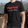 New Mamiya Photography Logo Classic Logo Men's T-shirt Funny Size S To 5XL