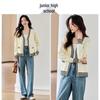 Women's V-Neck Color-Block Knitted Cardigan