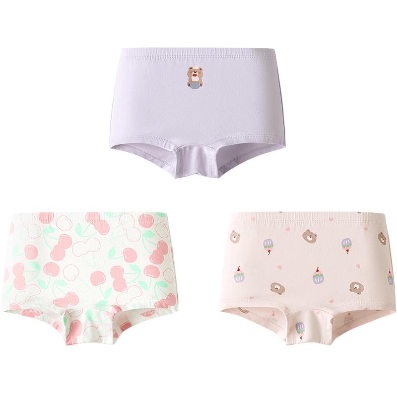 Balabala Miiiichan IP Girls' Anti-Pinch Boxer Briefs 3-Pack