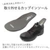 Waterproof Trekking Wide and Lightweight Boots,