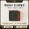 Syitren R300 Retro Bluetooth CD-speler (CN-versie)