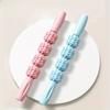1pc Yoga Massage Roller Stick - Manual Deep Tissue Massager for Muscle Relaxation, Leg Slimming & Calf Stretching