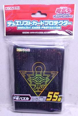 Συλλεκτικά είδη και μοντέλα – Συλλεκτικές κάρτες και αξεσουάρ