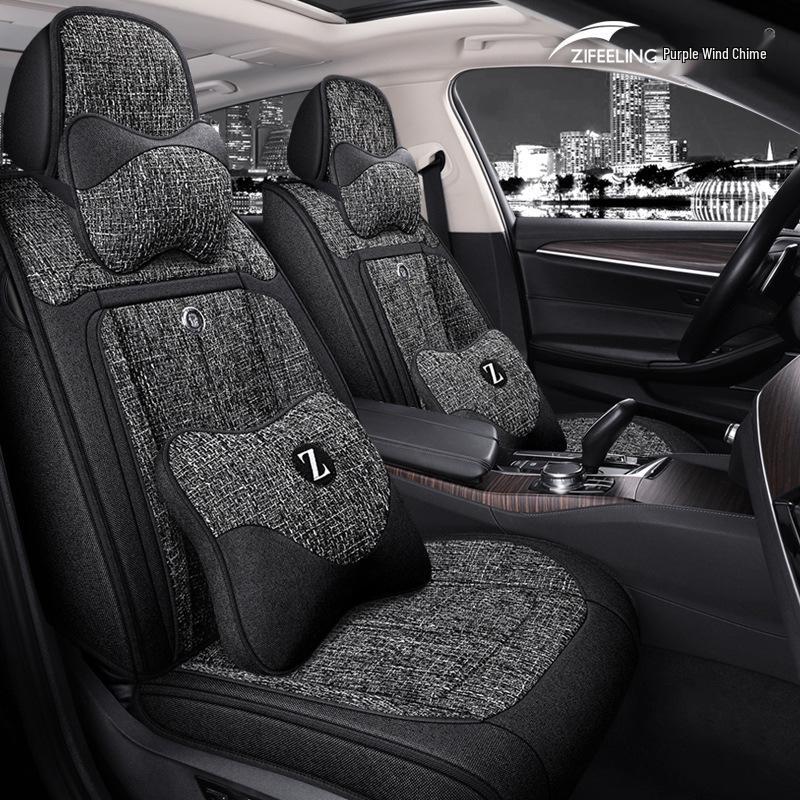 Purple Linen Wind Chime Car Seat Cover for Trumpchi Shadow Leopard, Trump GS4, GS8, and Tiida
