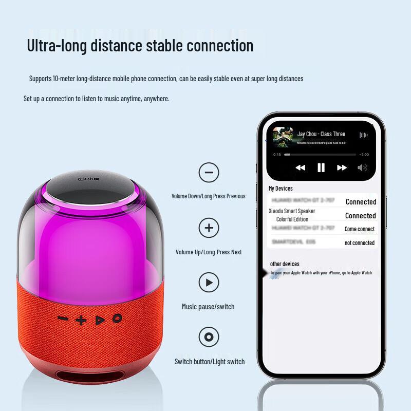 Xiaodu Colorful Smart Bluetooth Speaker CN plug (adapter included)