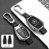 SUG2   Car Key Case Cover Shell For Mercedes Benz C E S Class GLC W206 W223 W214 E300 C260 C300 S450 S500 S400 Fob Accessories