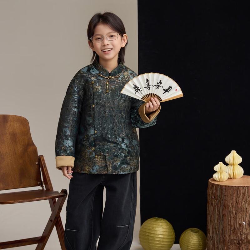 Chenchenma Boys' New Chinese Style Padded Winter Coat & Vest 9432D